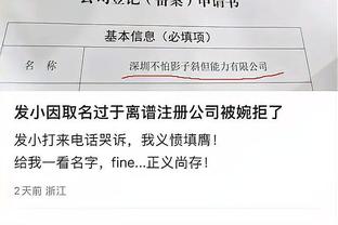 Nghị sĩ nói về Massey, ban tổ chức Hồng Kông: Mâu thuẫn trước sau như kẻ ngốc nhất định phải che giấu sự thật.